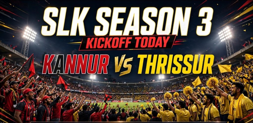 കാത്തിരിപ്പിന് വിരാമം! കിക്കോഫിന് ഇനി മണിക്കൂറുകൾ..